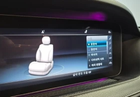 Mercedes-Benz S 560 - 32700 € / 63955.64 лв. - 20024713 16