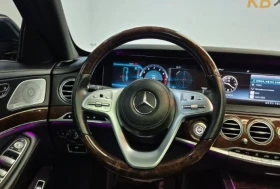 Mercedes-Benz S 560 - 32700 € / 63955.64 лв. - 20024713 11