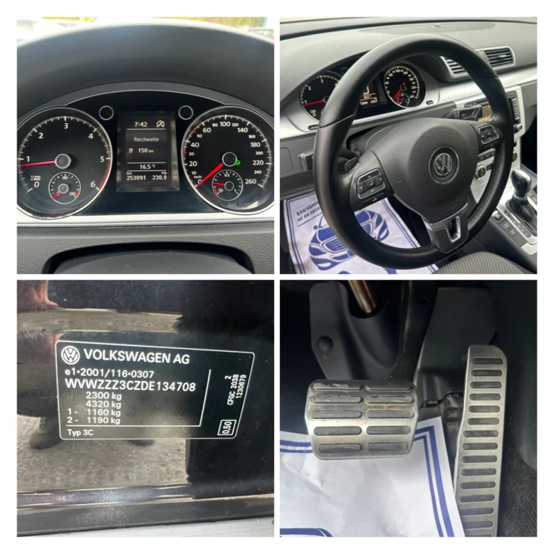 VW Alltrack 2.0TDI* 170k.c.* Hi-Line* REALNI KM* , снимка 12 - Автомобили и джипове - 47542991