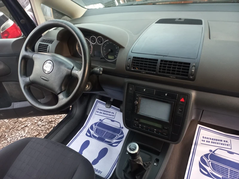 Seat Alhambra 2.0i.7mesten, снимка 9 - Автомобили и джипове - 48199993