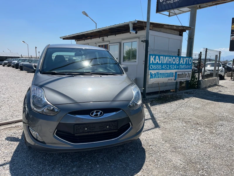 Hyundai Ix20 1.6i Газ.инж. 125кс, снимка 2 - Автомобили и джипове - 50995593