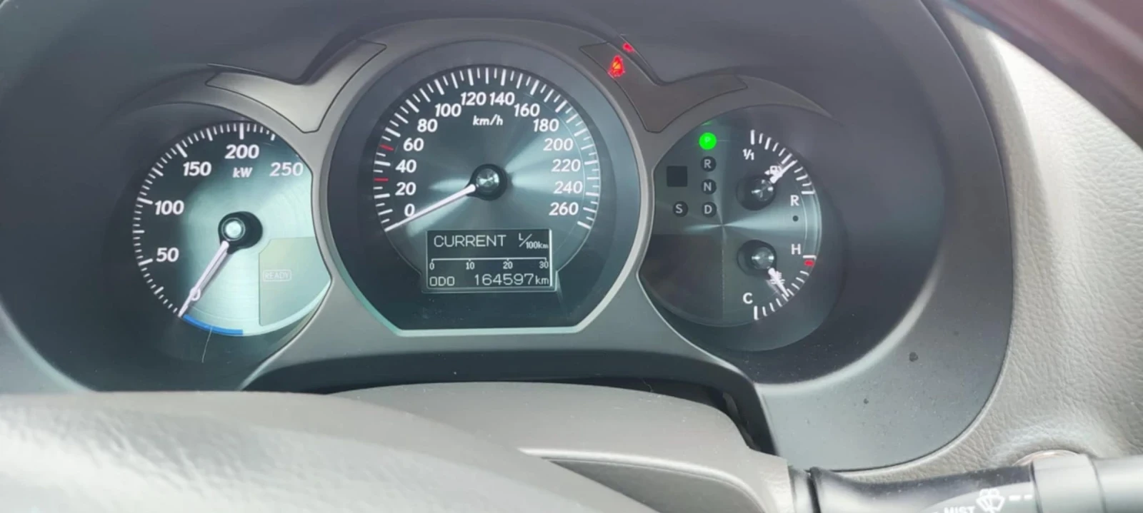 Lexus GS 450h | Mobile.bg   11