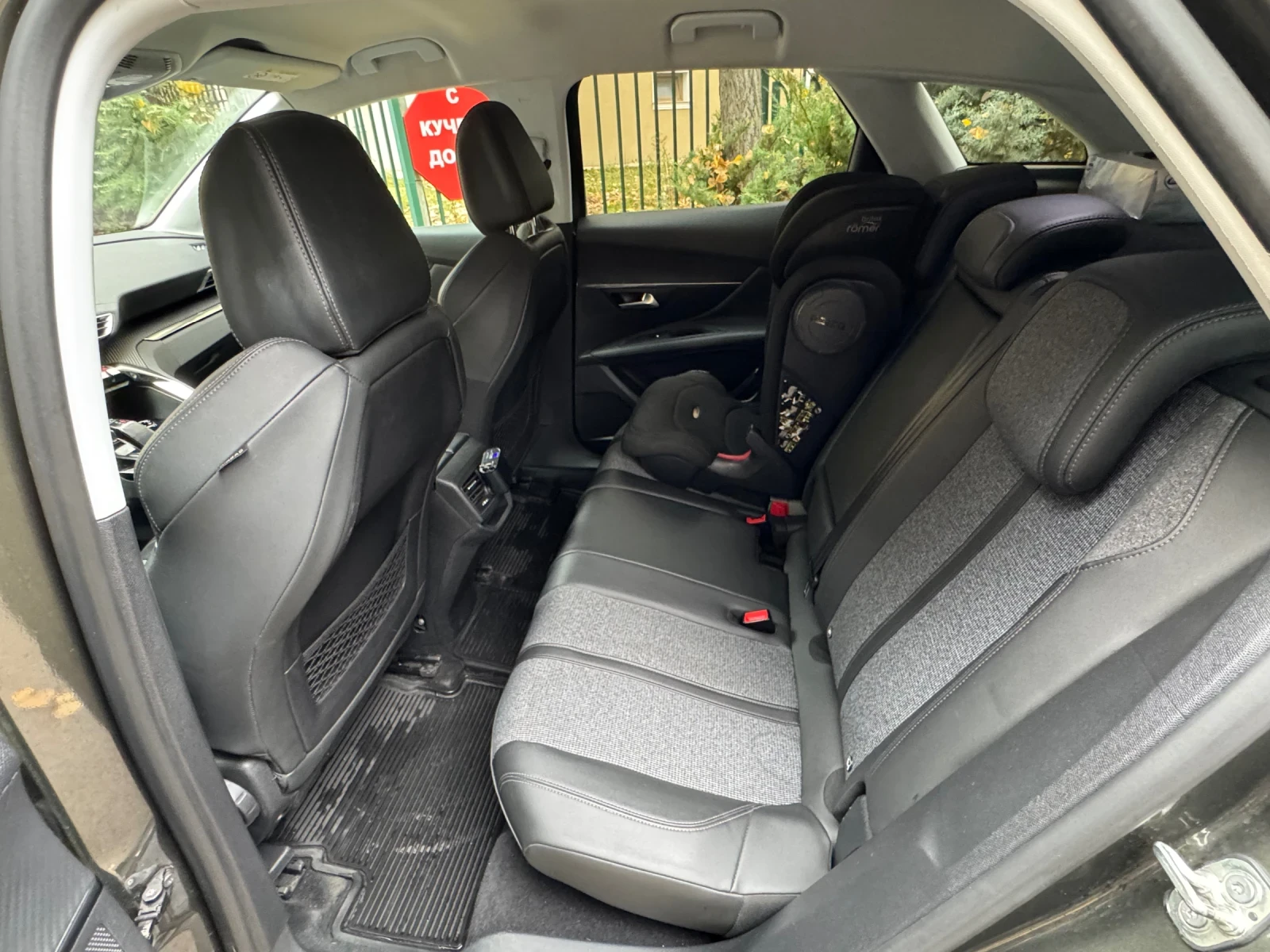 Peugeot 3008 | Mobile.bg   8