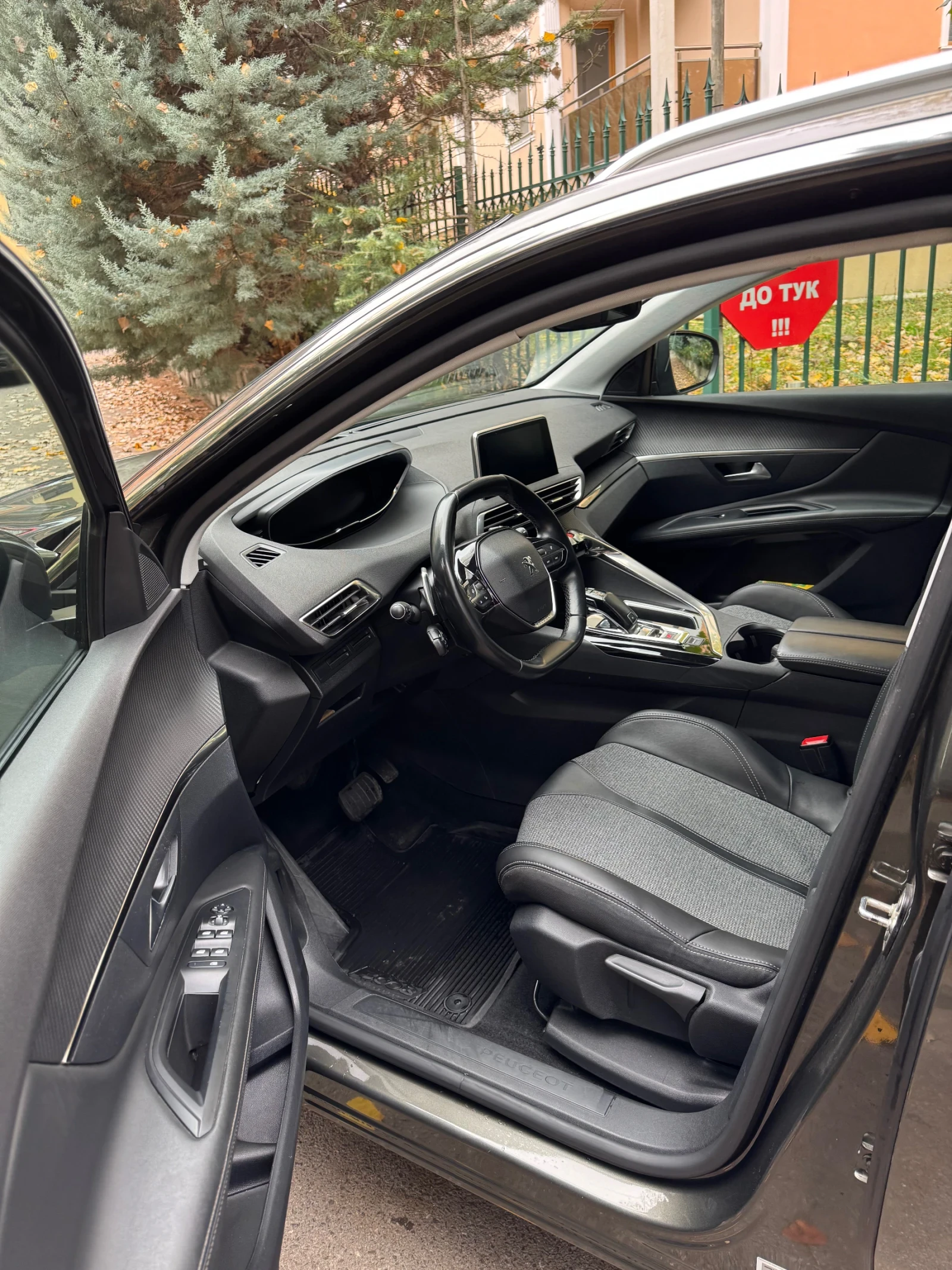 Peugeot 3008 | Mobile.bg   9