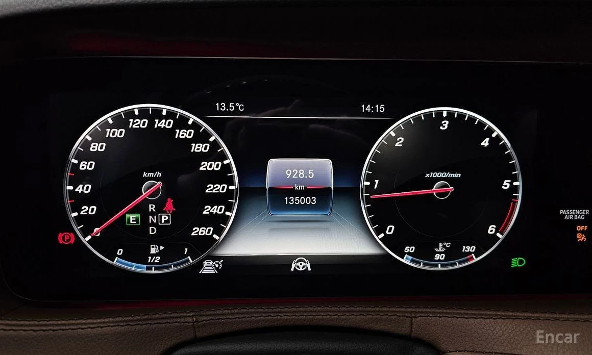 Mercedes-Benz S 350, снимка 8 - Автомобили и джипове - 54132621