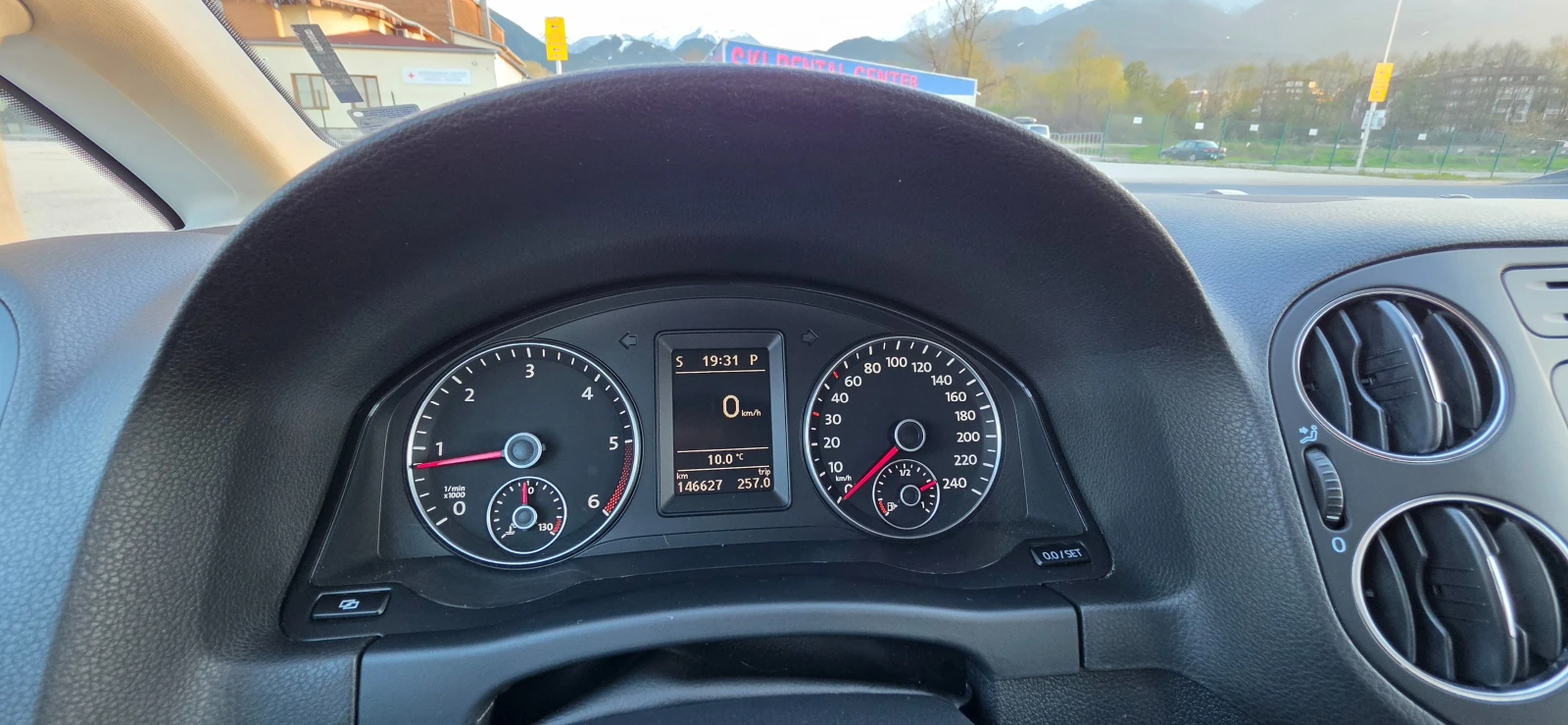 VW Golf Plus DSG, снимка 12 - Автомобили и джипове - 54296599