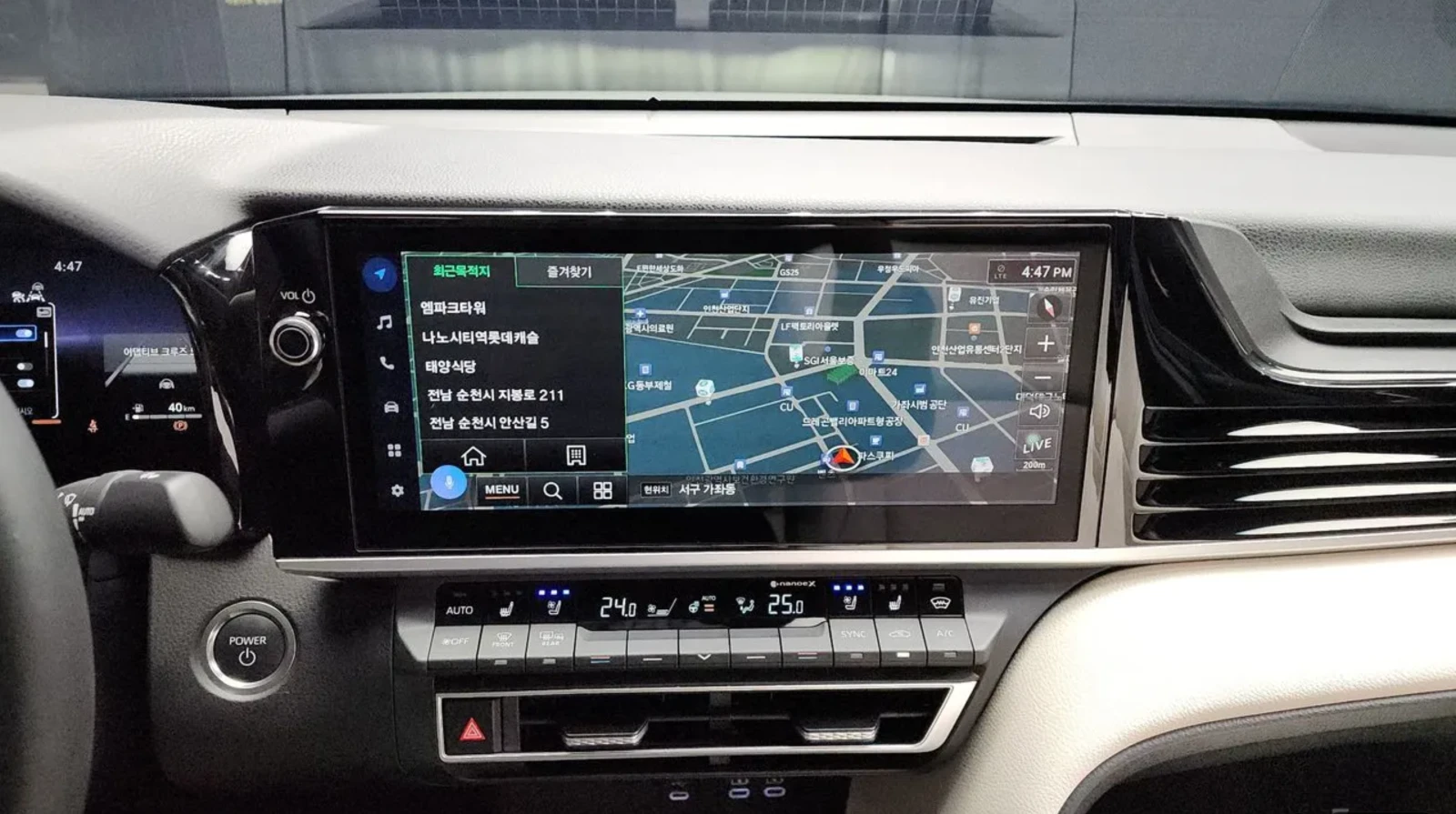 Toyota Camry Hybrid | ОБДУХ | DISTRONIC, снимка 14 - Автомобили и джипове - 54643951