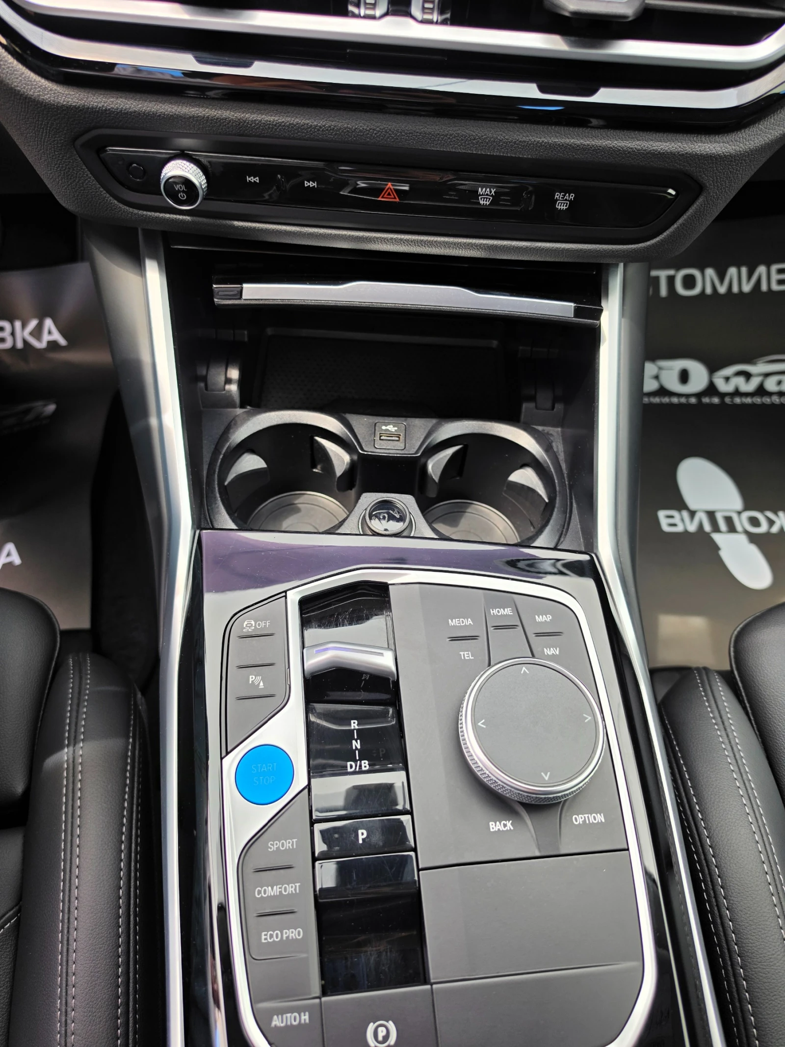 BMW i4 Facelift, снимка 13 - Автомобили и джипове - 54712080