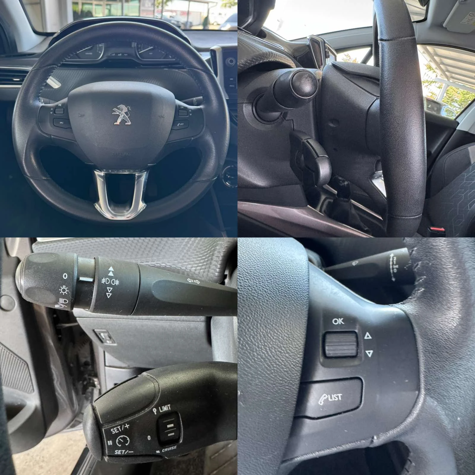 Peugeot 2008 82ps* КЛИМАТИК* АВТОПИЛОТ, снимка 13 - Автомобили и джипове - 55440741