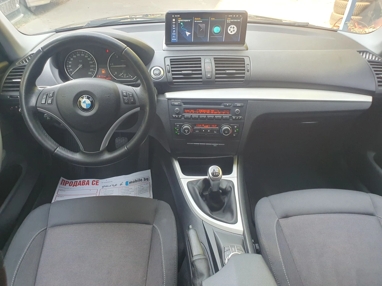 BMW 120 FACE NAVI KAMERA 6skr EUO 5  211g, снимка 7 - Автомобили и джипове - 55648455