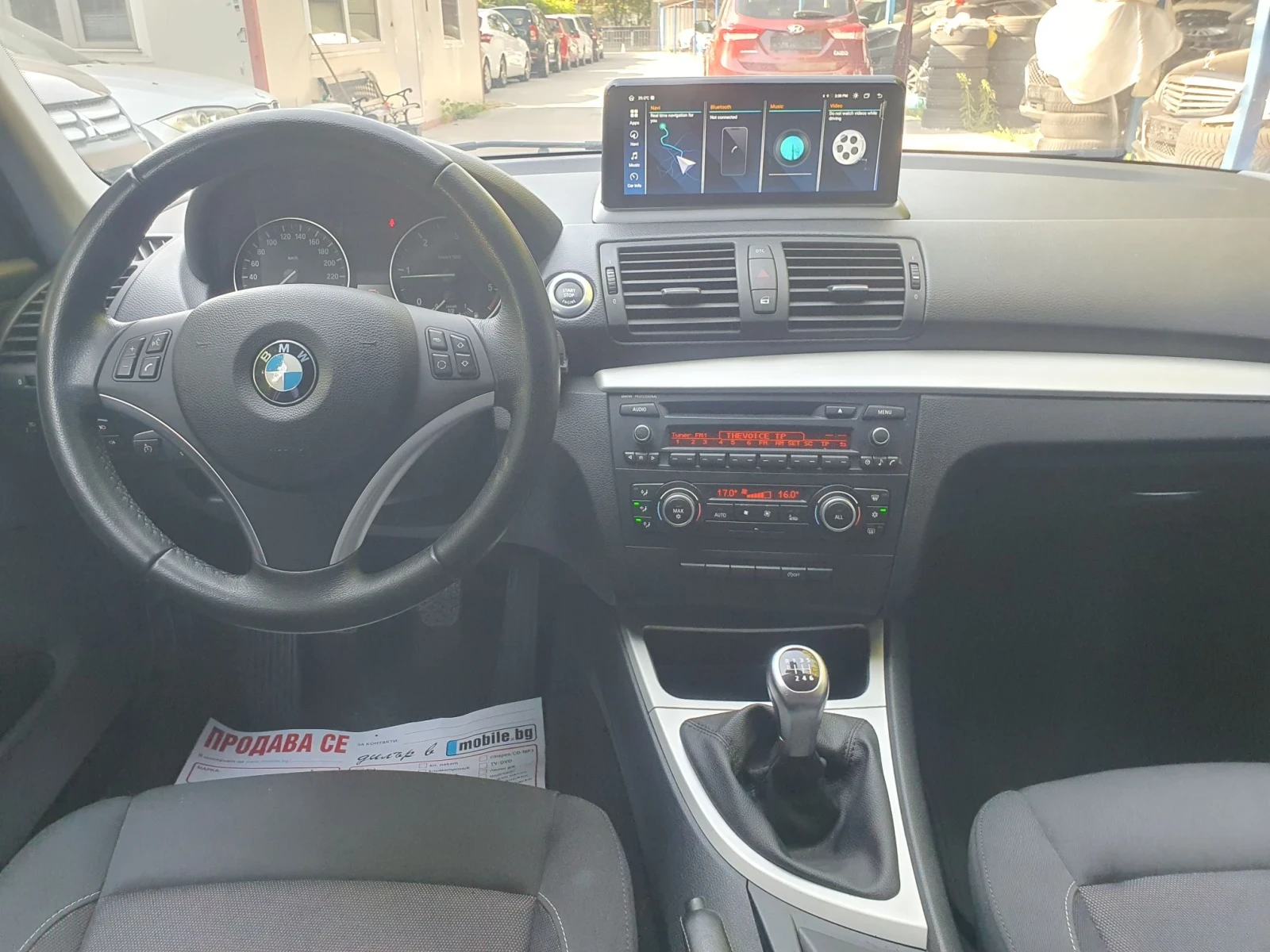 BMW 120 FACE NAVI KAMERA 6skr EUO 5  211g, снимка 13 - Автомобили и джипове - 55648455
