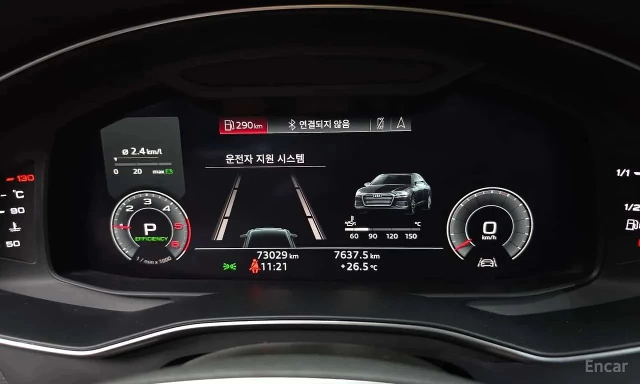 Audi A6, снимка 8 - Автомобили и джипове - 56731916