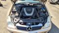 Mercedes-Benz CLS 350 На Части 272кс перфектен, снимка 8 - Автомобили и джипове - 45446724