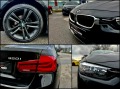 BMW 320 * ПРОМО ЦЕНА* xDrive - изображение 8