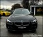 Обява за продажба на BMW 320 * ПРОМО ЦЕНА* xDrive ~27 000 лв. - изображение 1