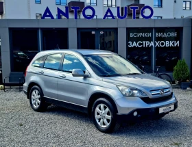 Honda Cr-v 2.0 i-VTEC 4x4 Елеганс!, снимка 3