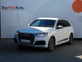 Audi Q7 3.0 TDI quattro Tiptronic Business - [2] 