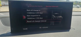 Audi Q7 3.0 TFSI | Mobile.bg    16