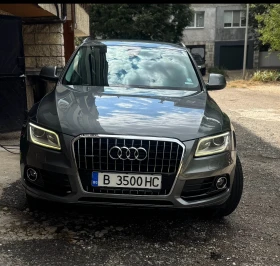     Audi Q5 2.0 TDI Quattro 