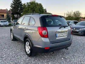 Обява за продажба на Chevrolet Captiva  2.0VCDi (150 Hp), 4x4, 7 Местен, 177000км! Обслуж ~7 990 лв. - изображение 5