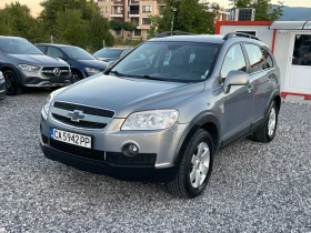 Обява за продажба на Chevrolet Captiva  2.0VCDi (150 Hp), 4x4, 7 Местен, 177000км! Обслуж ~7 990 лв. - изображение 1