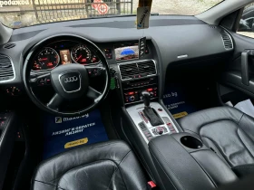 Audi Q7 3.0TDI* 233* QUATTRO - 13999 лв. / 7157.58 € - 40323257 11