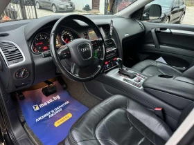 Audi Q7 3.0TDI* 233* QUATTRO - 13999 лв. / 7157.58 € - 40323257 9