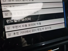 VW Tiguan 2.0 TDI | Mobile.bg � ����� ������ 16