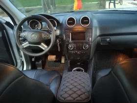 Mercedes-Benz ML 300 | Mobile.bg � ����� ������ 9