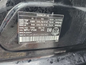 Mercedes-Benz GLA 250 CARFAX /Кожа/Нави/Подгрев/Панорама | Auto.bg — изображение 15