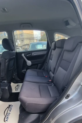 Honda Cr-v 2.0 i-VTEC 4x4 �������! | Mobile.bg � ����� ������ 11