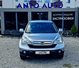 Honda Cr-v 2.0 i-VTEC 4x4 �������! | Mobile.bg � ����� ������ 2