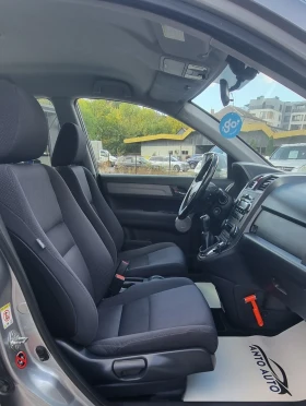 Honda Cr-v 2.0 i-VTEC 4x4 �������! | Mobile.bg � ����� ������ 10