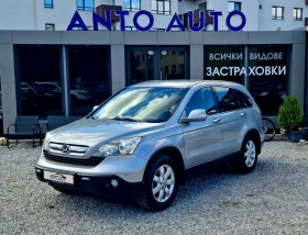 ������ Honda Cr-v