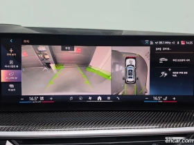 BMW X7 xDrive 40d M Sport* �������� ������ ������� | Mobile.bg � ����� ������ 14