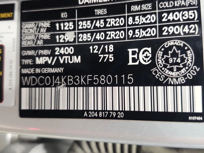 Mercedes-Benz GLC * 300 * CARFAX * ЦЕНА ДО БГ, снимка 7 - Автомобили и джипове - 52791392