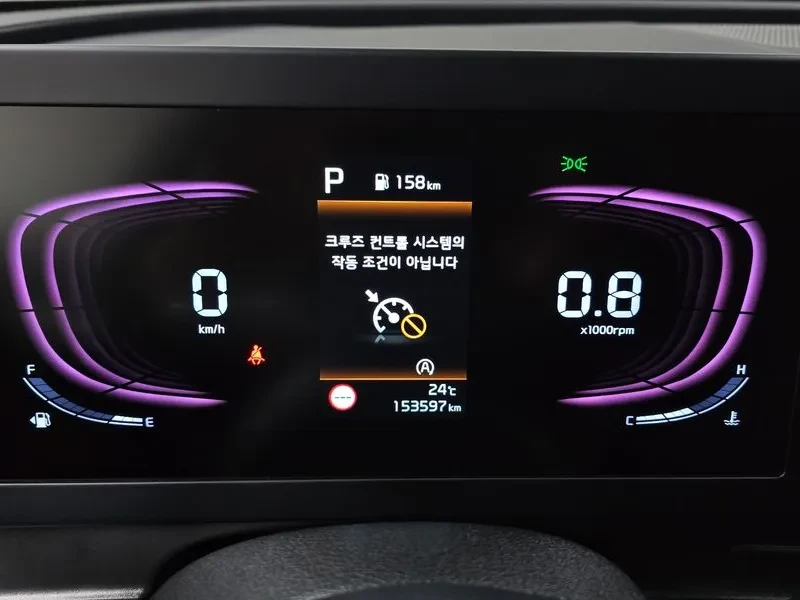 Kia Sportage  5Th Generation Diesel 2.0 2Wd Trendy   , снимка 8 - Автомобили и джипове - 54882670
