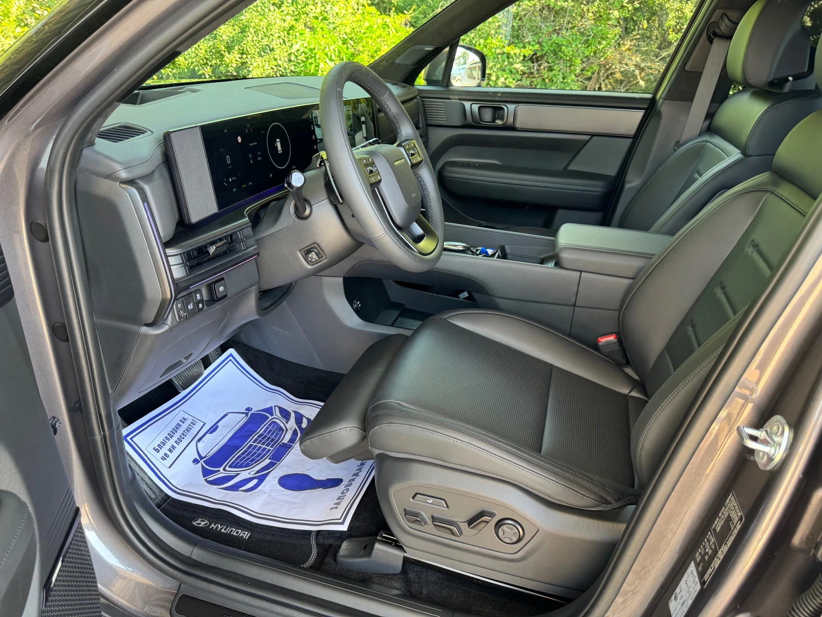 Hyundai Santa fe 1.6PHEV  - изображение 8