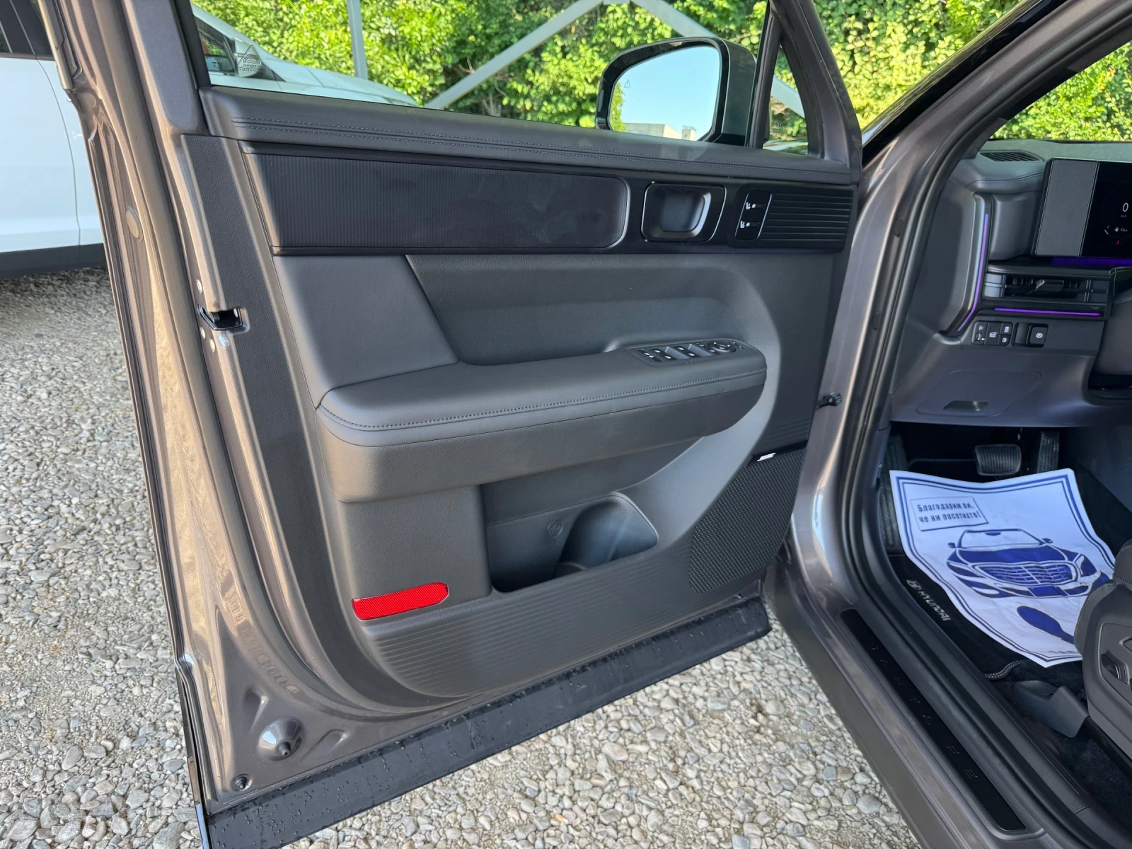 Hyundai Santa fe 1.6PHEV  - изображение 7
