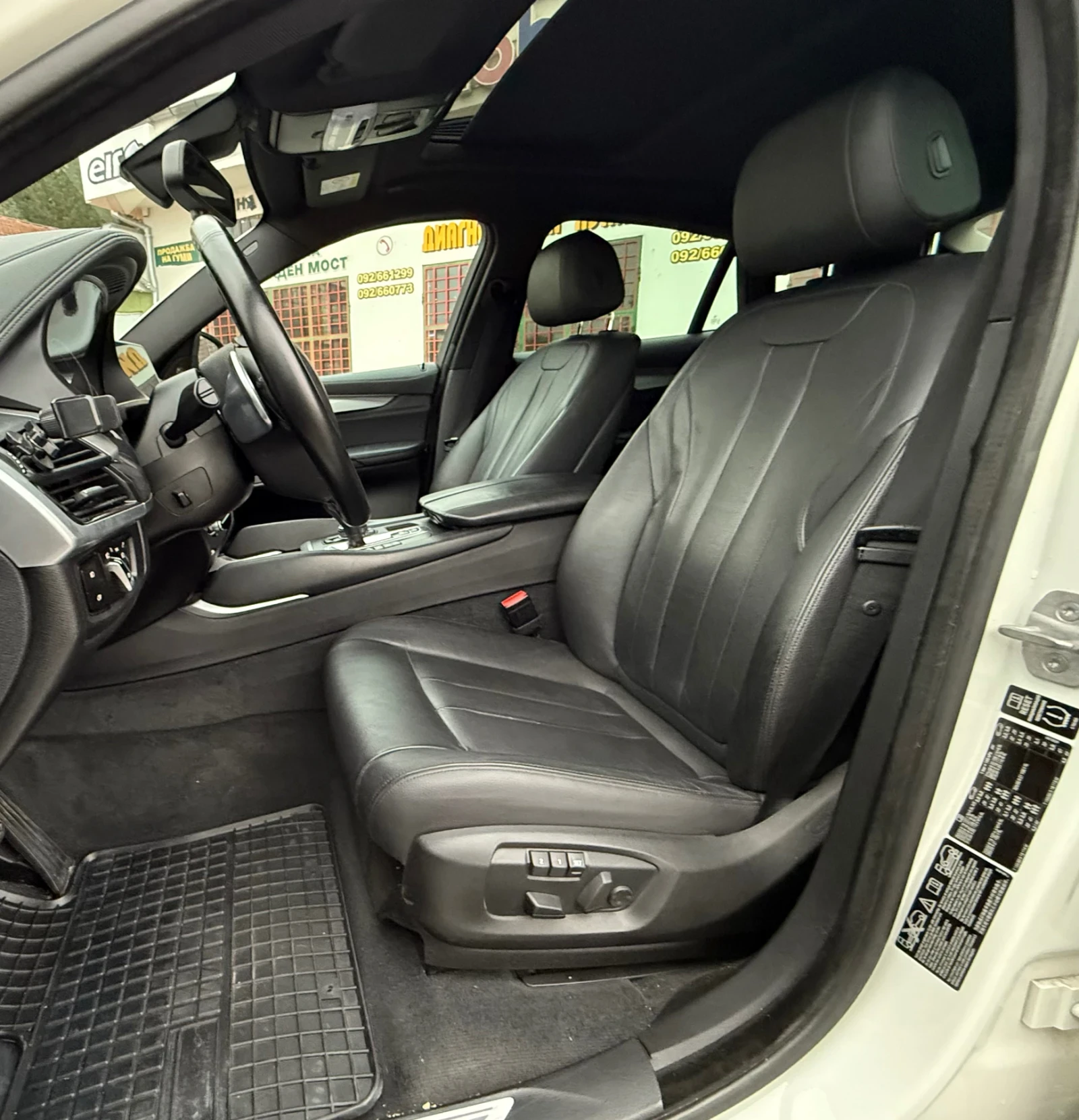 BMW X6 3.0D 258 LED * Digital* * 360* *   | Mobile.bg   13