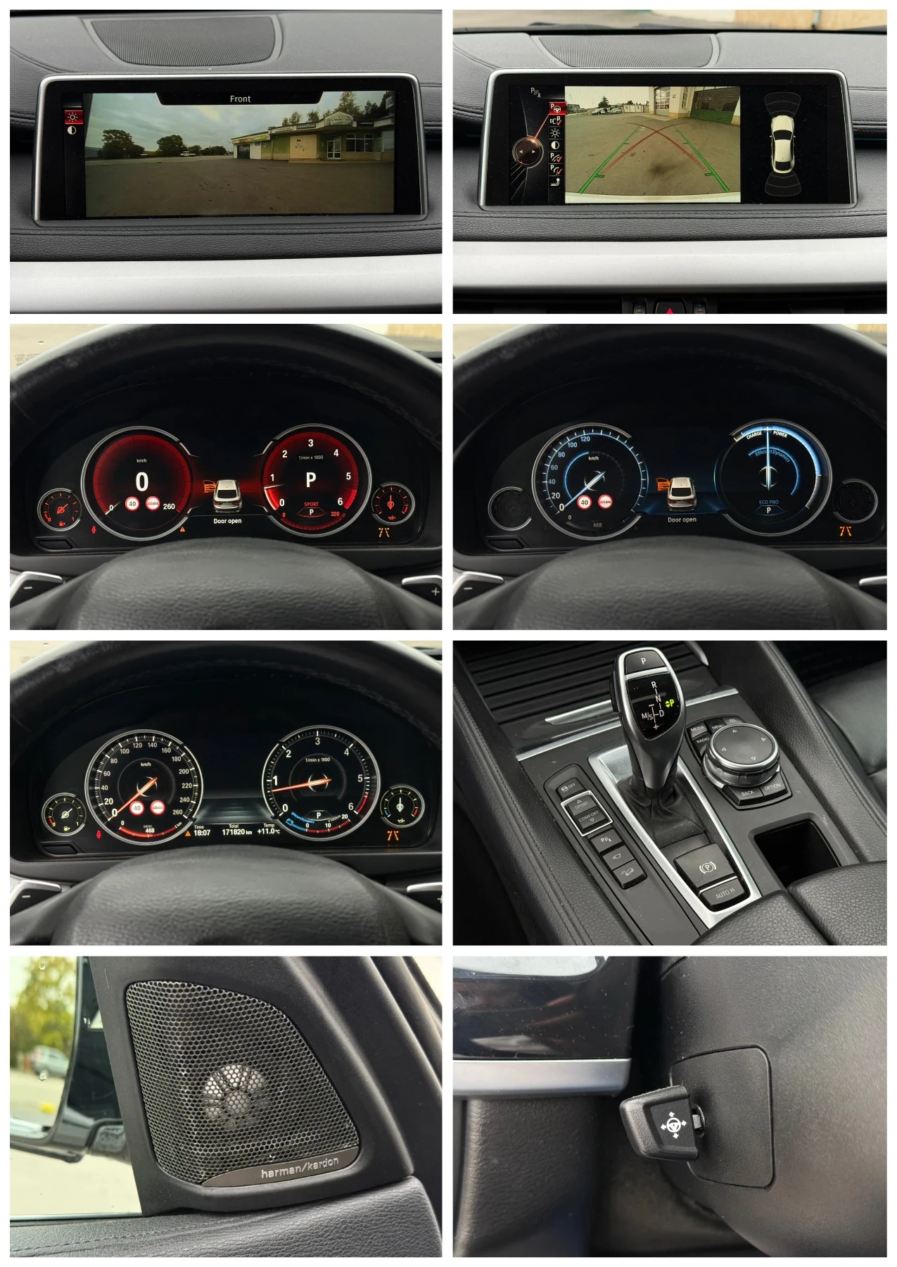 BMW X6 3.0D 258 LED * Digital* * 360* *   | Mobile.bg   17