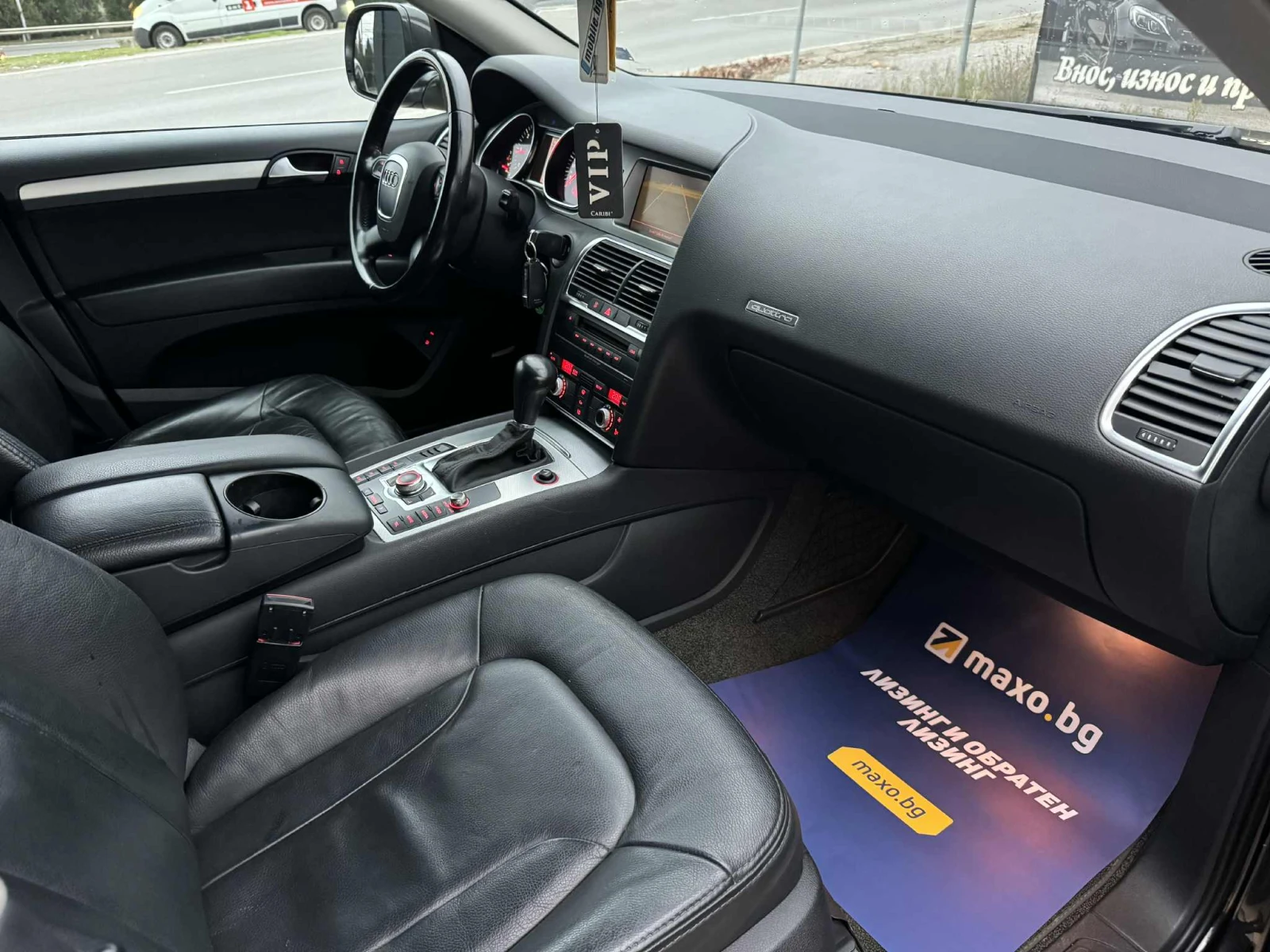 Audi Q7 3.0TDI* 233* QUATTRO | Mobile.bg   13