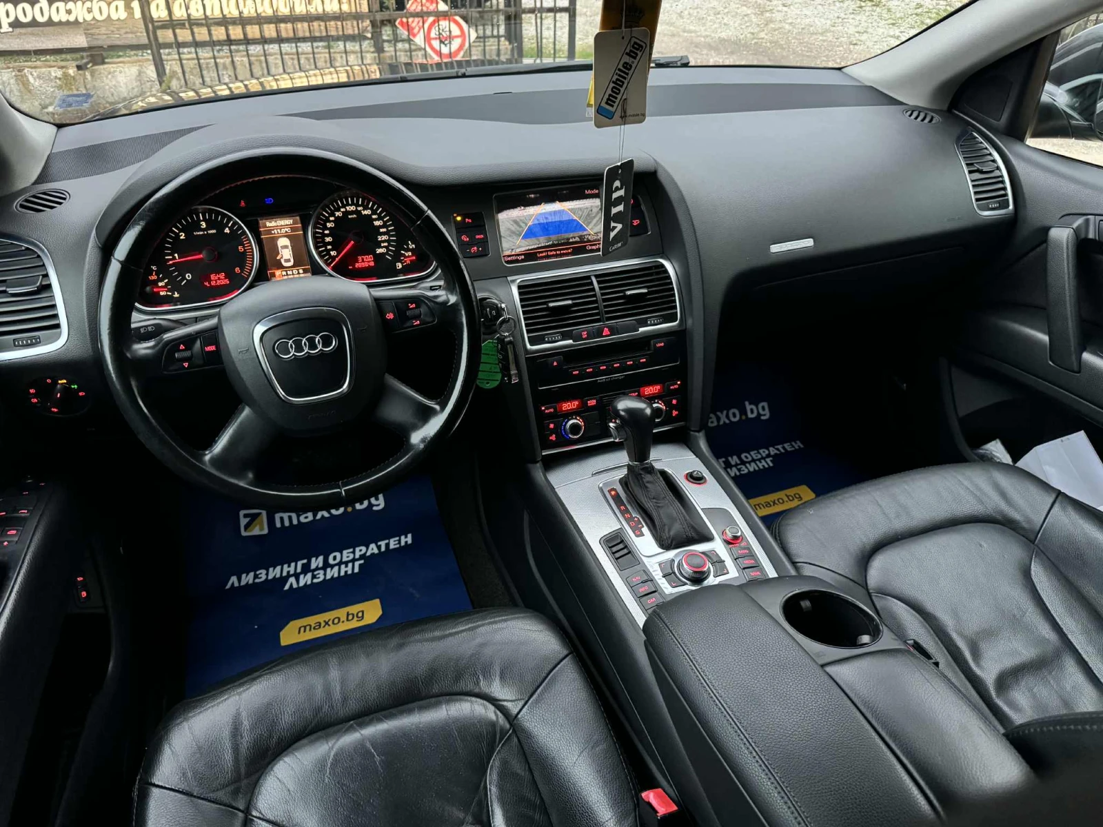 Audi Q7 3.0TDI* 233* QUATTRO | Mobile.bg   11