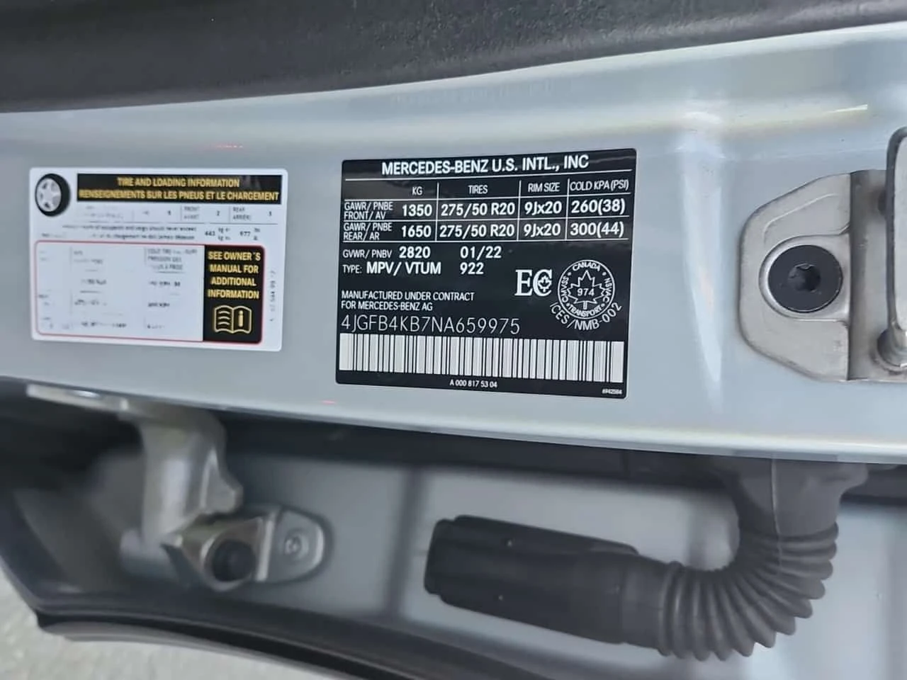 Mercedes-Benz GLE 350 BURMESTER| �����| AMBIENT| PANO|  | Mobile.bg � ����������� 15