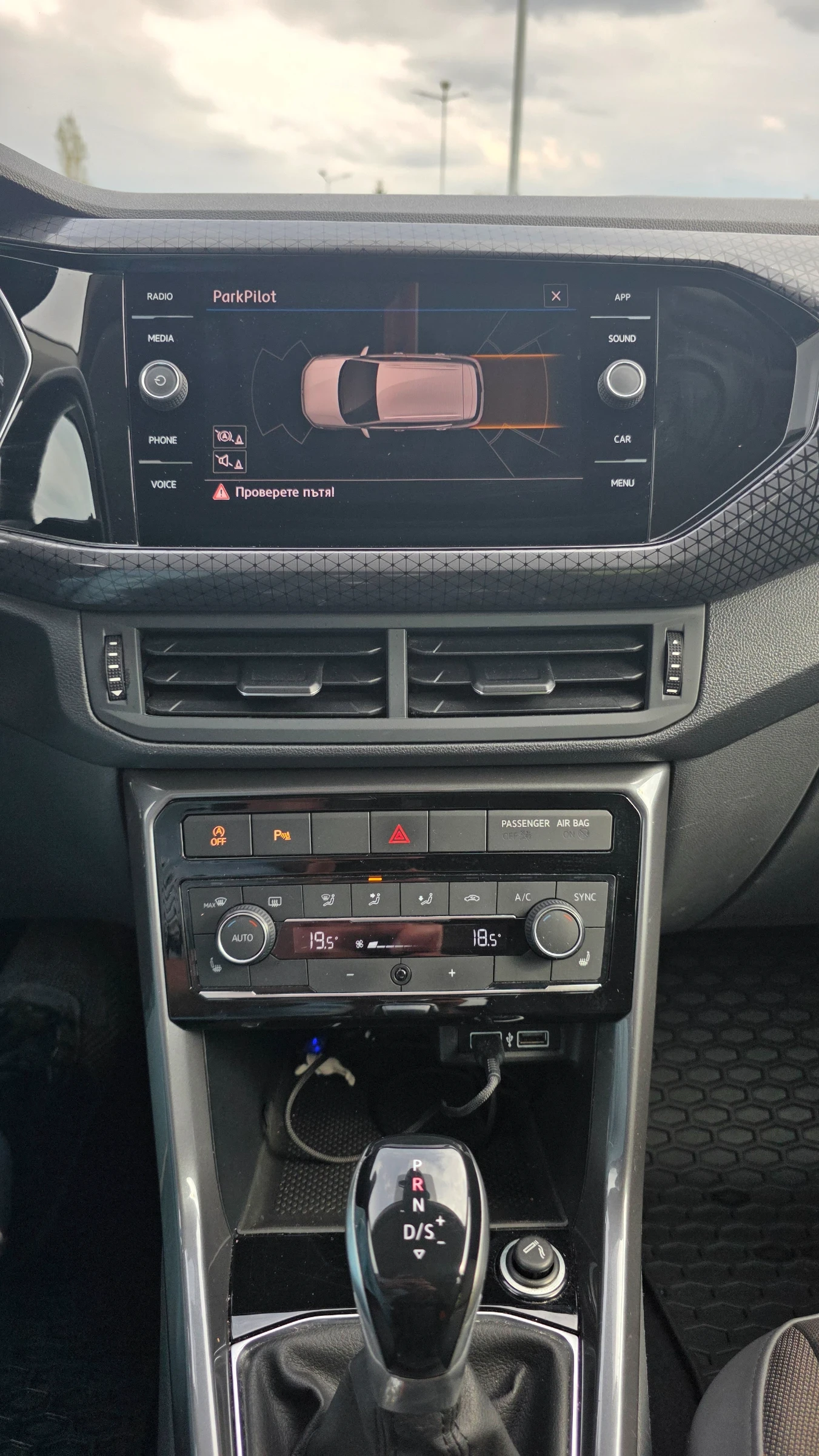 VW T-Cross, снимка 6 - Автомобили и джипове - 54265133