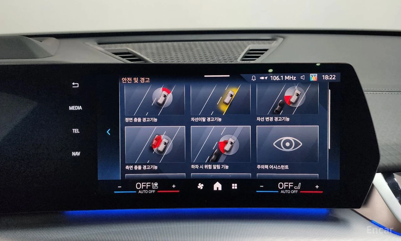 BMW X2 20i* M* SPORT* HARMON* KARDON* 360КАМЕРА* LANE* AS, снимка 11 - Автомобили и джипове - 54800167