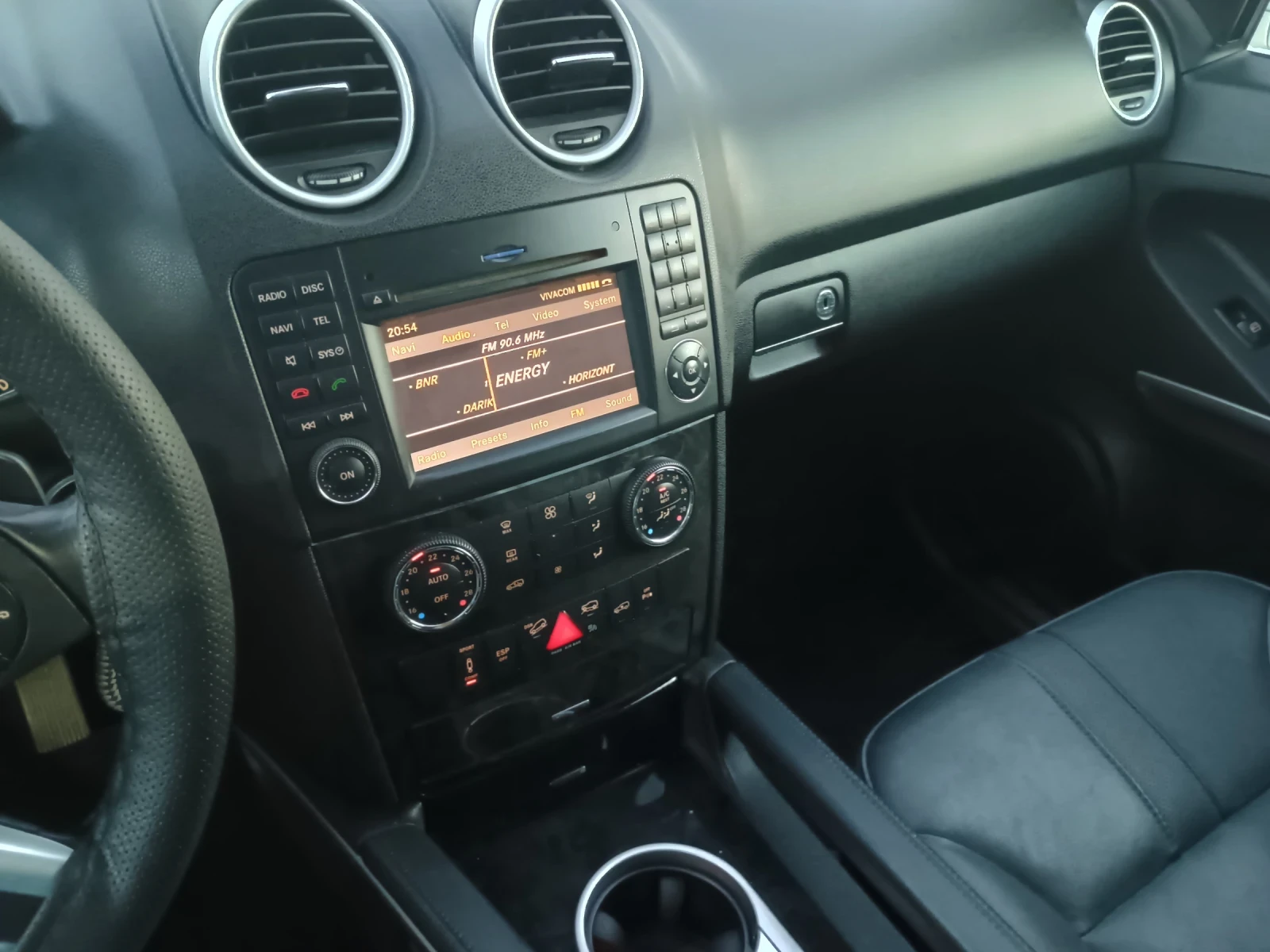 Mercedes-Benz ML 300 | Mobile.bg � ����������� 11