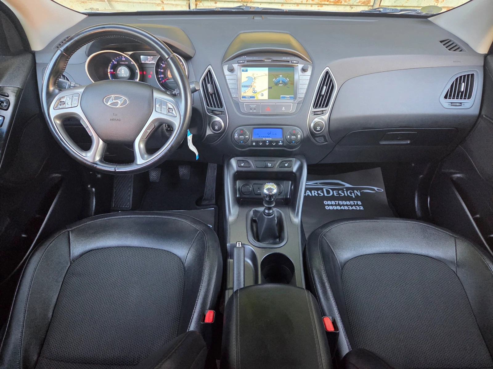 Hyundai IX35 2.0CRDI-135ps FACE-LIFT, снимка 13 - Автомобили и джипове - 55104457