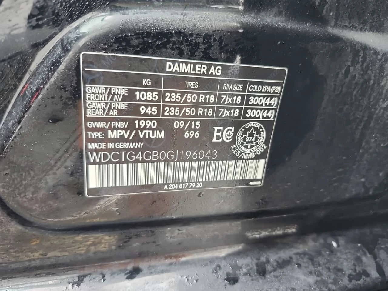 Mercedes-Benz GLA 250 CARFAX /Кожа/Нави/Подгрев/Панорама, снимка 15 - Автомобили и джипове - 55731114