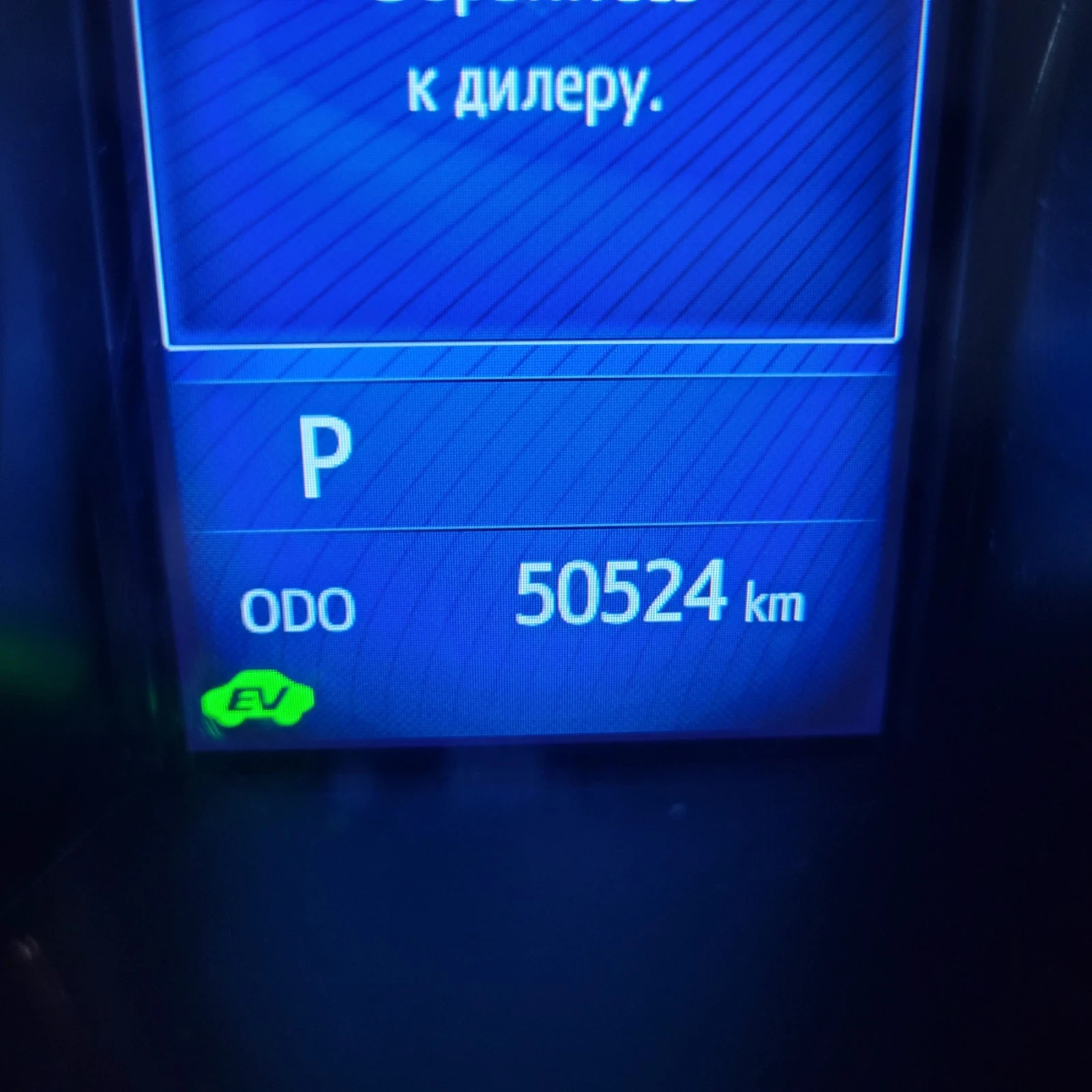 Toyota C-HR 1.8 HYBRID Automatic , снимка 13 - Автомобили и джипове - 55790745